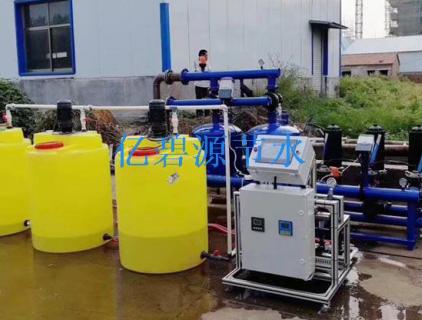 Cómo utilizar la integración de agua y fertilizantes