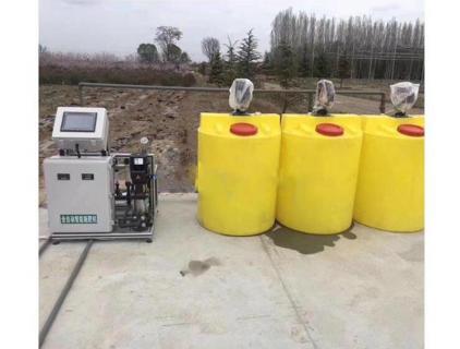 Aplicador de fertilizantes de tres canales