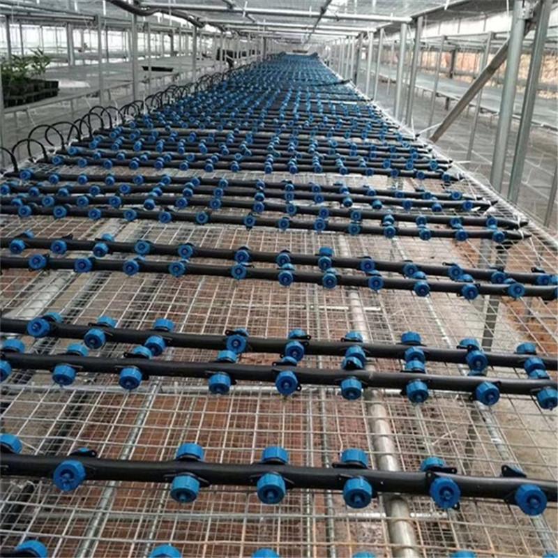 Drip irrigation system